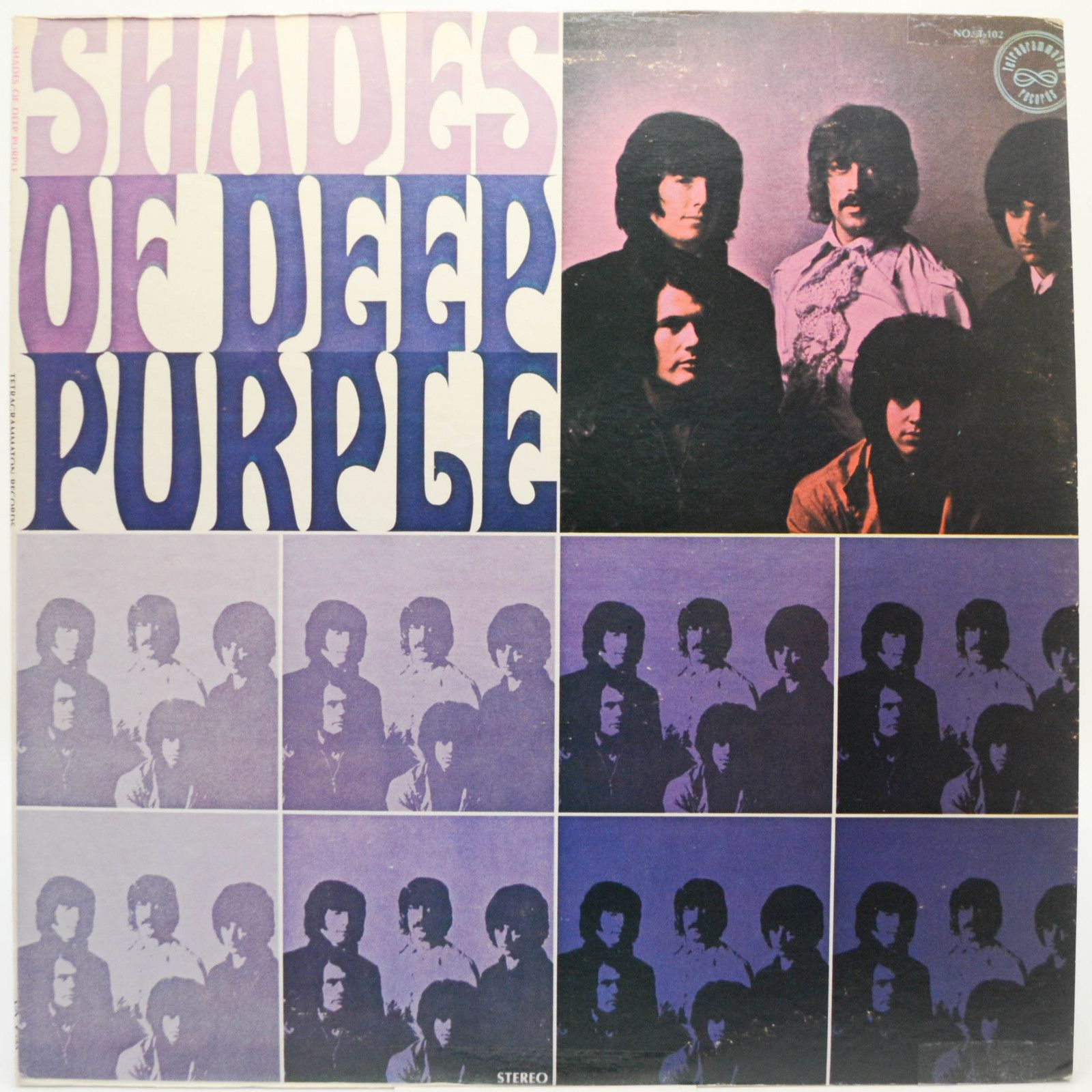 Deep Purple — Shades Of Deep Purple (USA), 1968