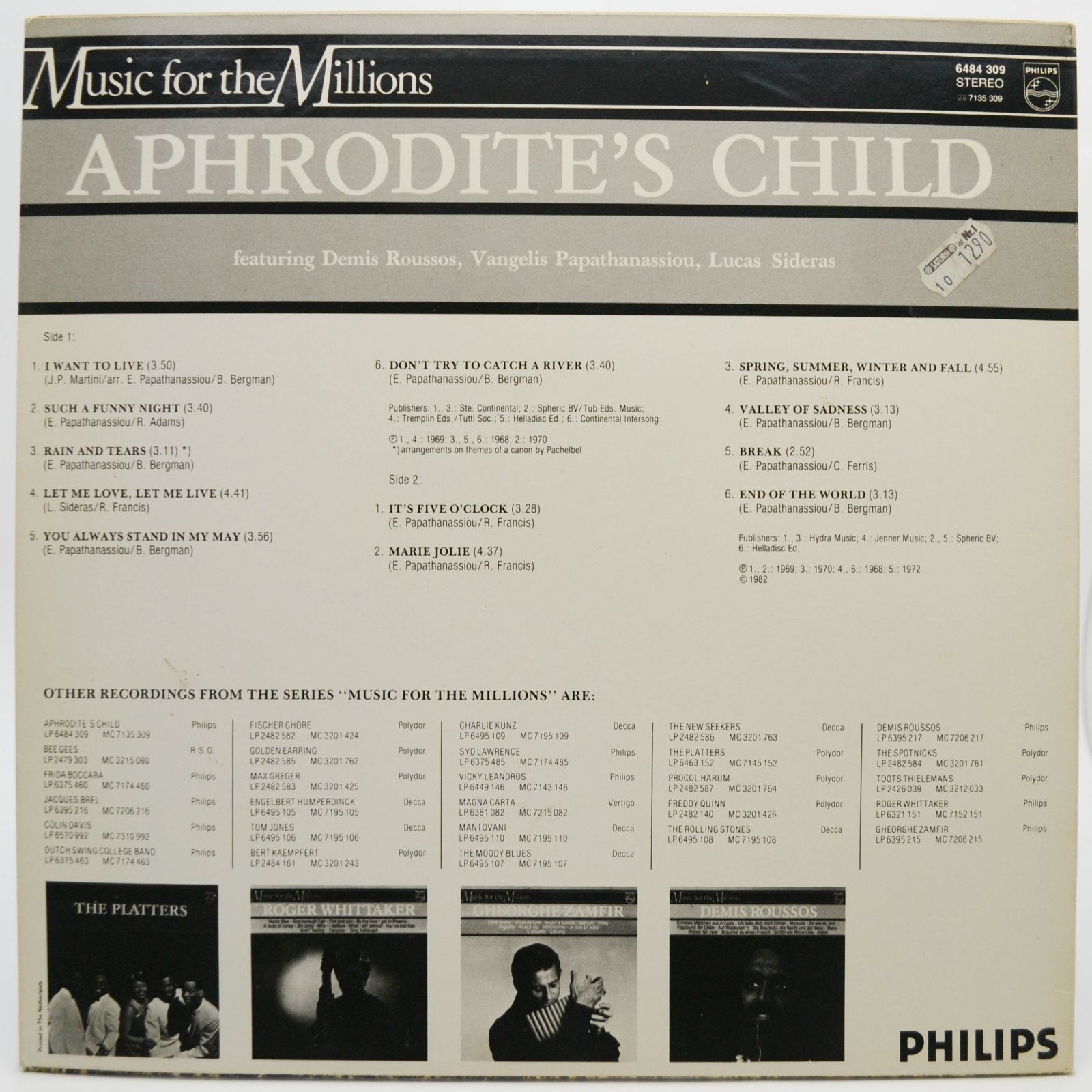 Aphrodite's Child — Aphrodite's Child, 1974