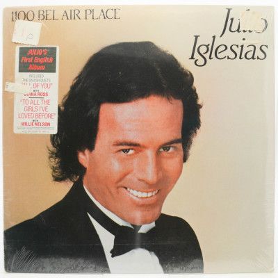 1100 Bel Air Place (USA), 1984