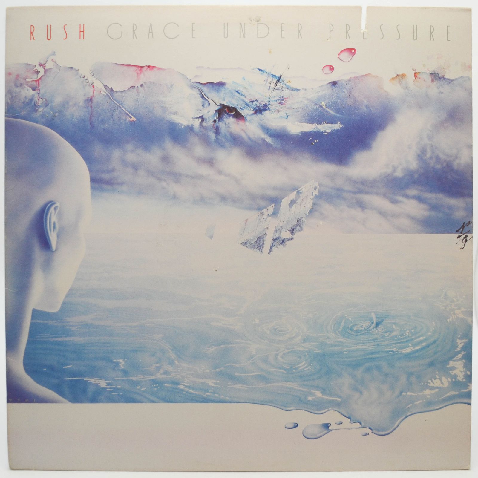 Rush — Grace Under Pressure (USA), 1984