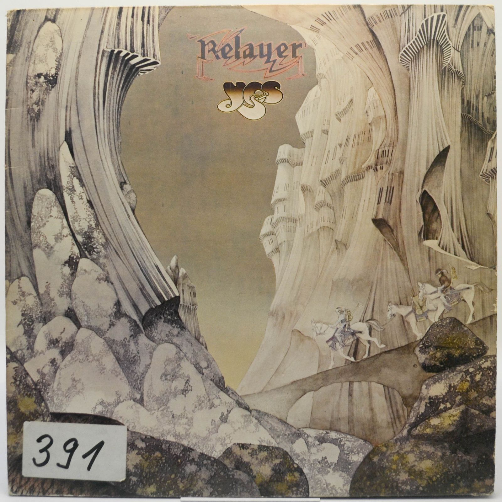 Yes — Relayer, 1974
