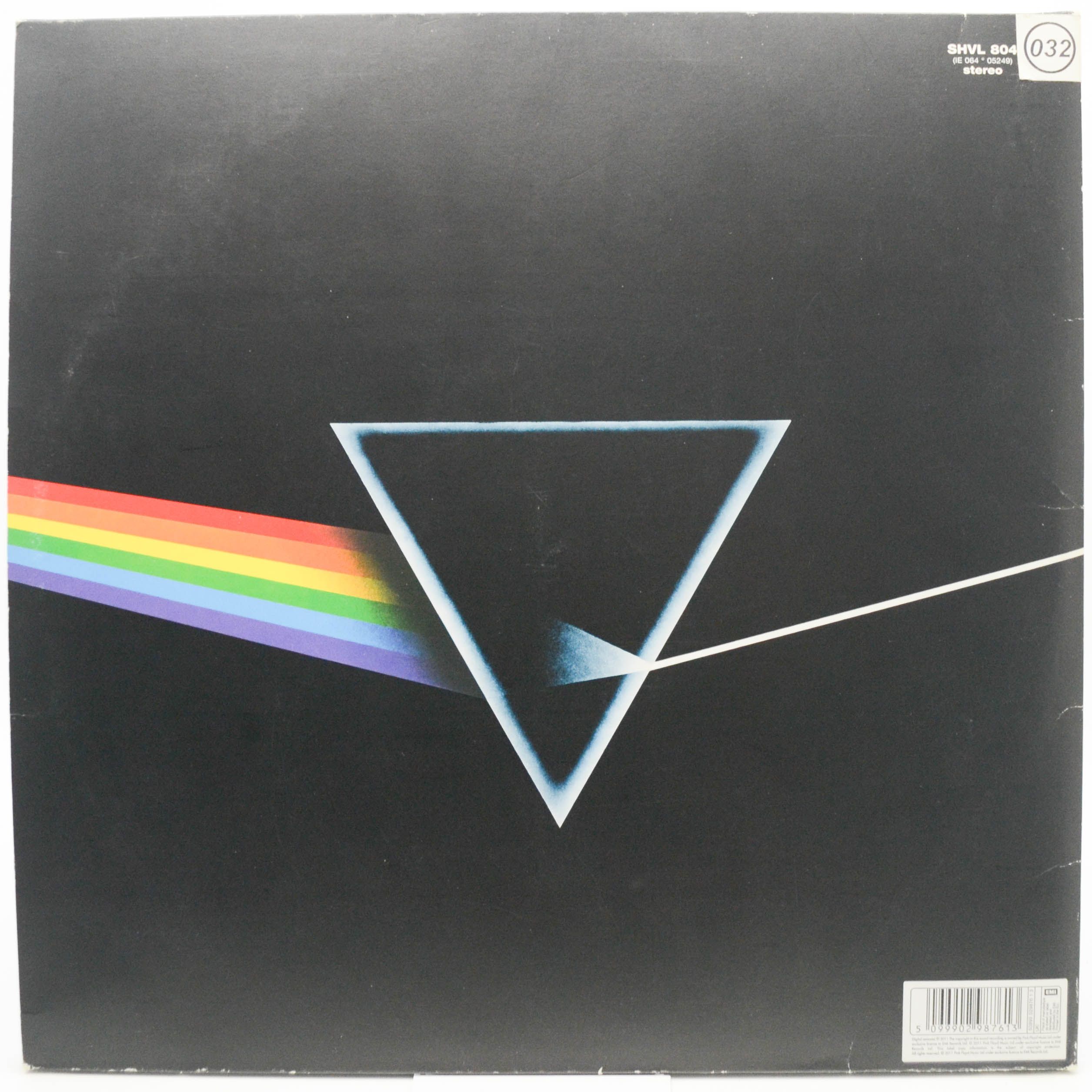 Pink Floyd — The Dark Side Of The Moon, 1973