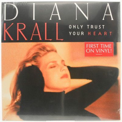 Only Trust Your Heart, 1995