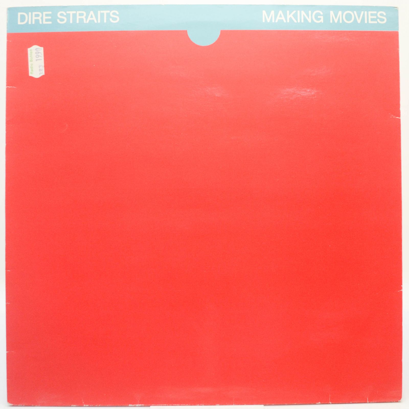 Dire Straits — Making Movies, 1980