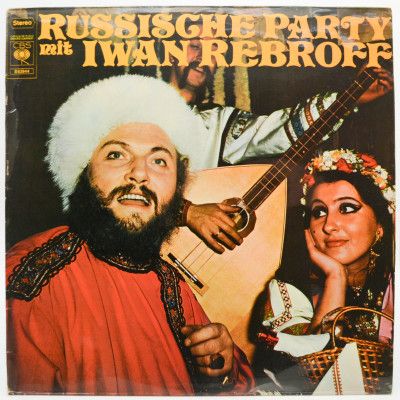 Russische Party, 1970