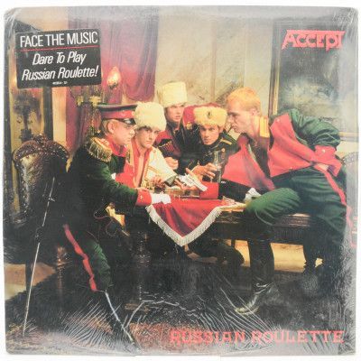 Russian Roulette (USA), 1986
