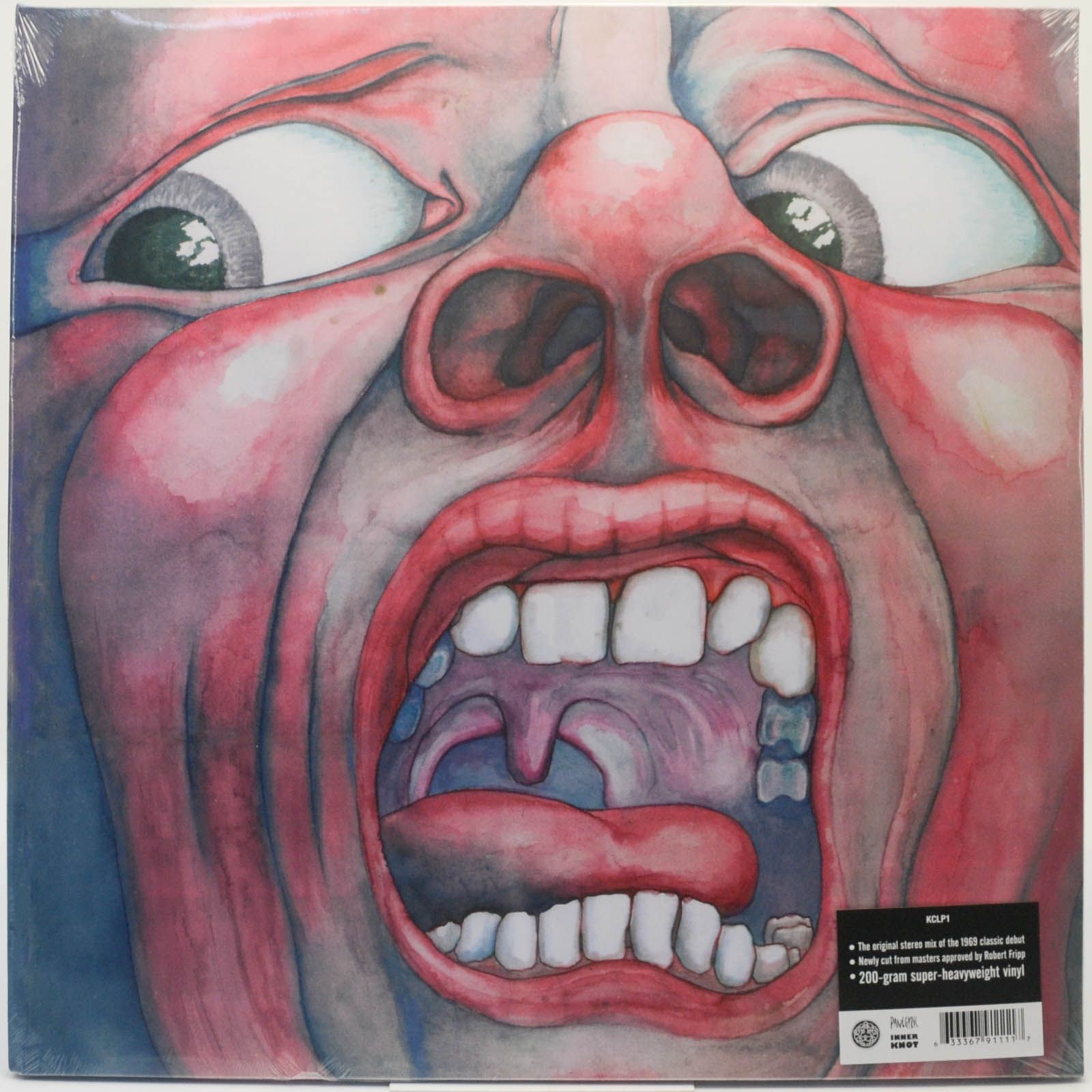King Crimson — In The Court Of The Crimson King, 1969