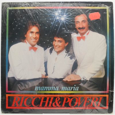 Mamma Maria (Italy), 1982