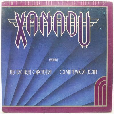 Xanadu (From The Original Motion Picture Soundtrack), 1980