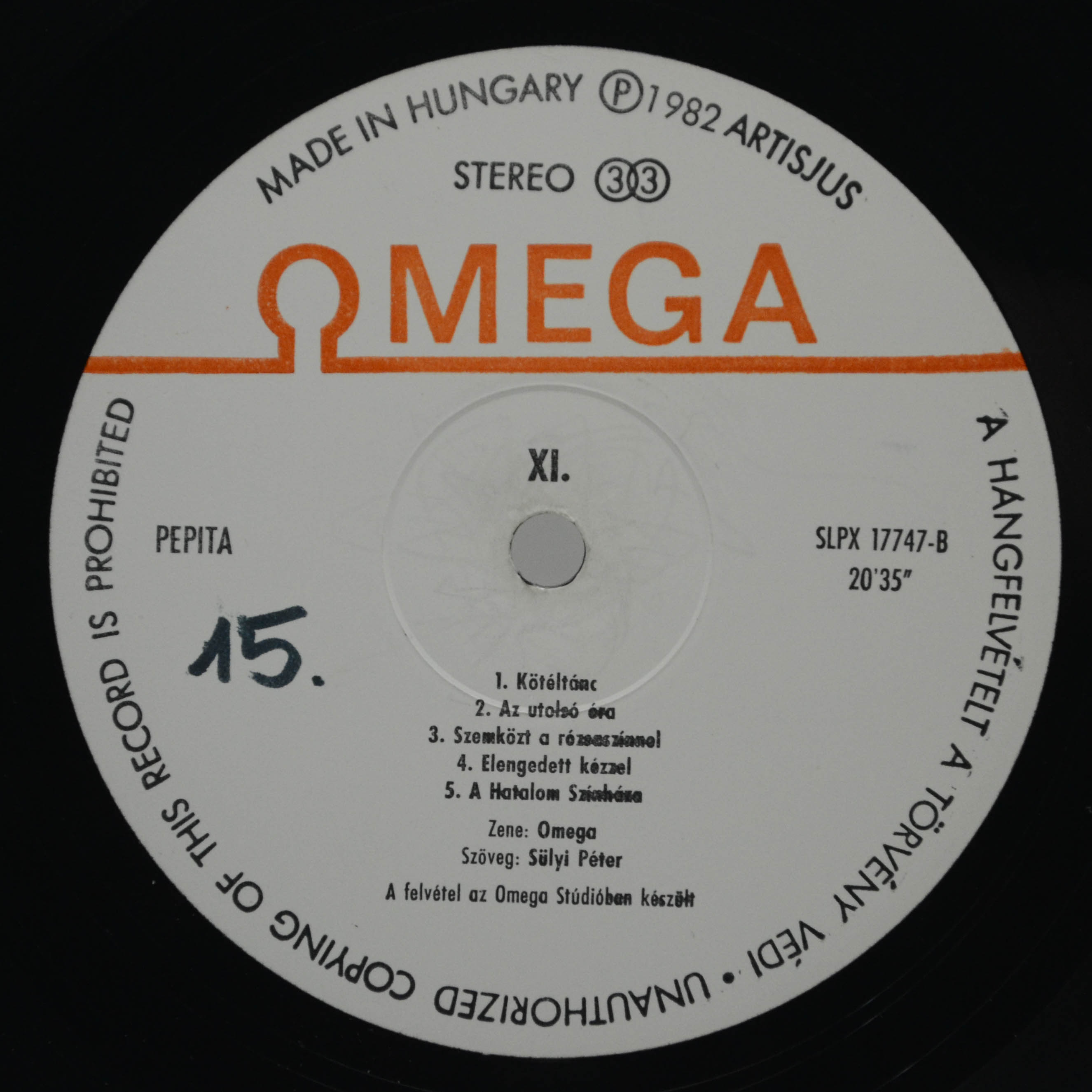 Omega — XI. (1-st, Hungary), 1982