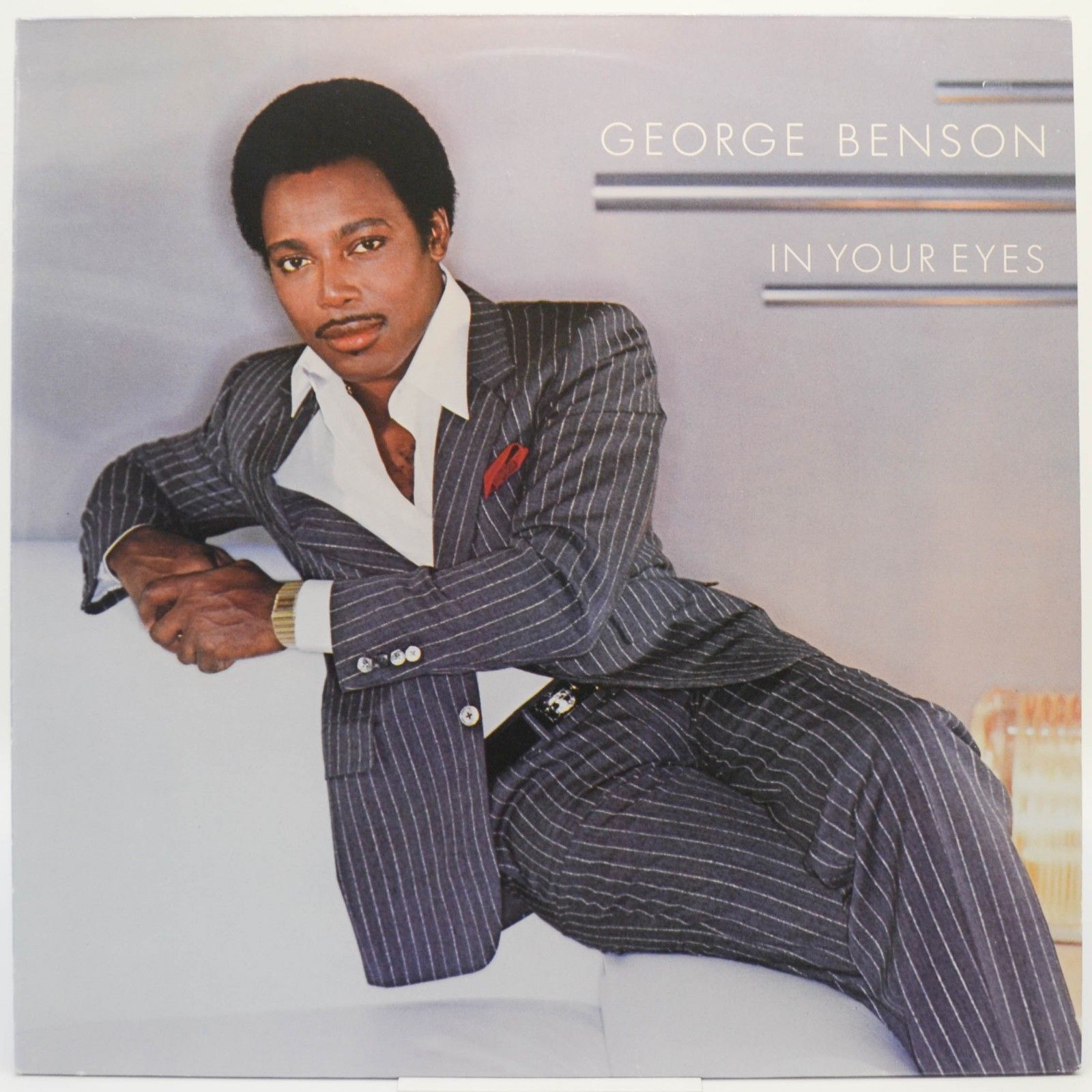 George Benson — In Your Eyes, 1983