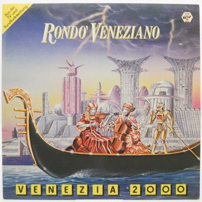Venezia 2000, 1983