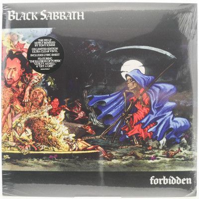 Forbidden, 1995