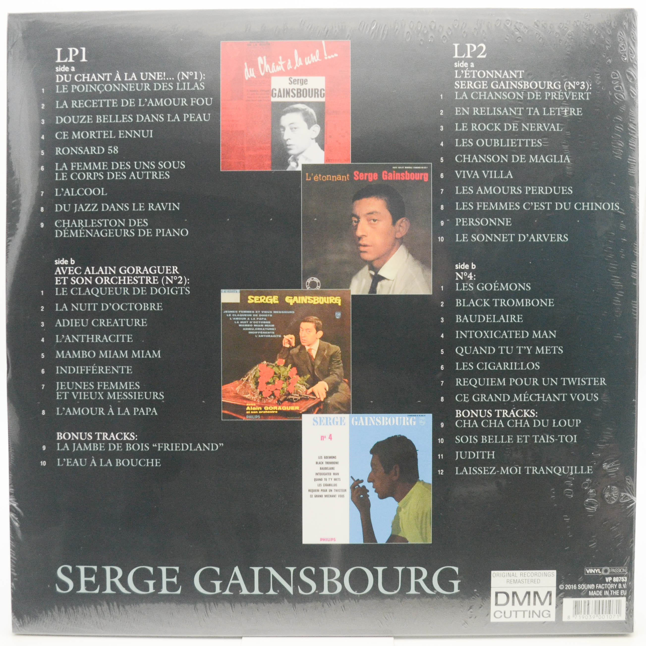 Serge Gainsbourg — Incomparable (2LP), 2017