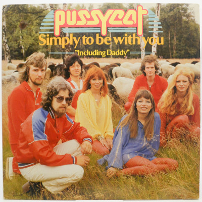 Simply To Be With You, 1979