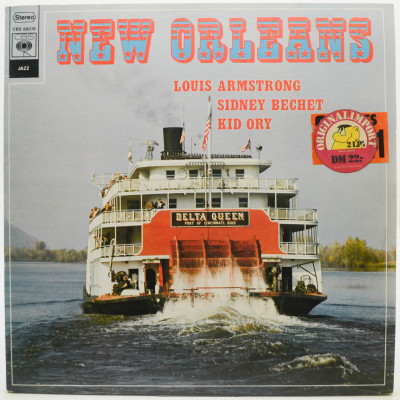 Виниловая пластинка New Orleans (2LP), 1974