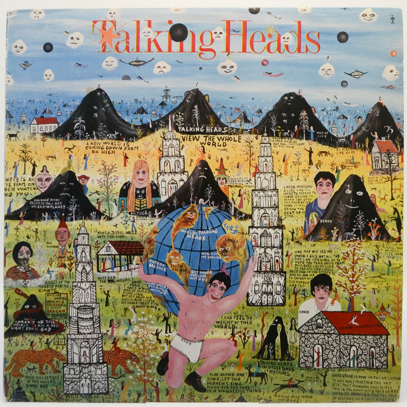Talking Heads — Little Creatures, 1985