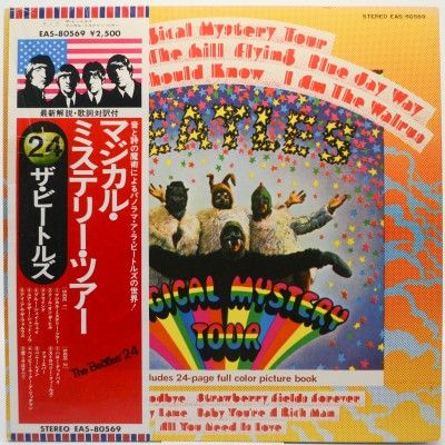 Magical Mystery Tour (booklet), 1967