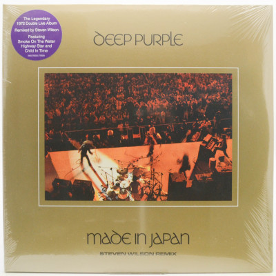 Виниловая пластинка Made In Japan (2LP), 1972