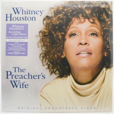 The Preacher's Wife (Original Soundtrack Album) (2LP), 1996