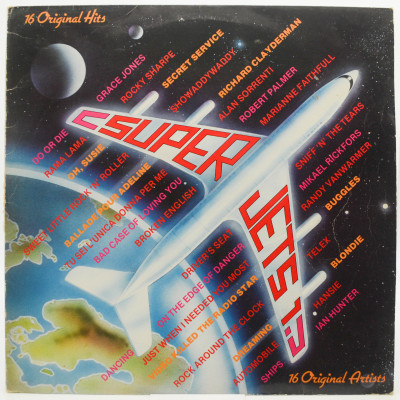 Super Jets 1, 1980