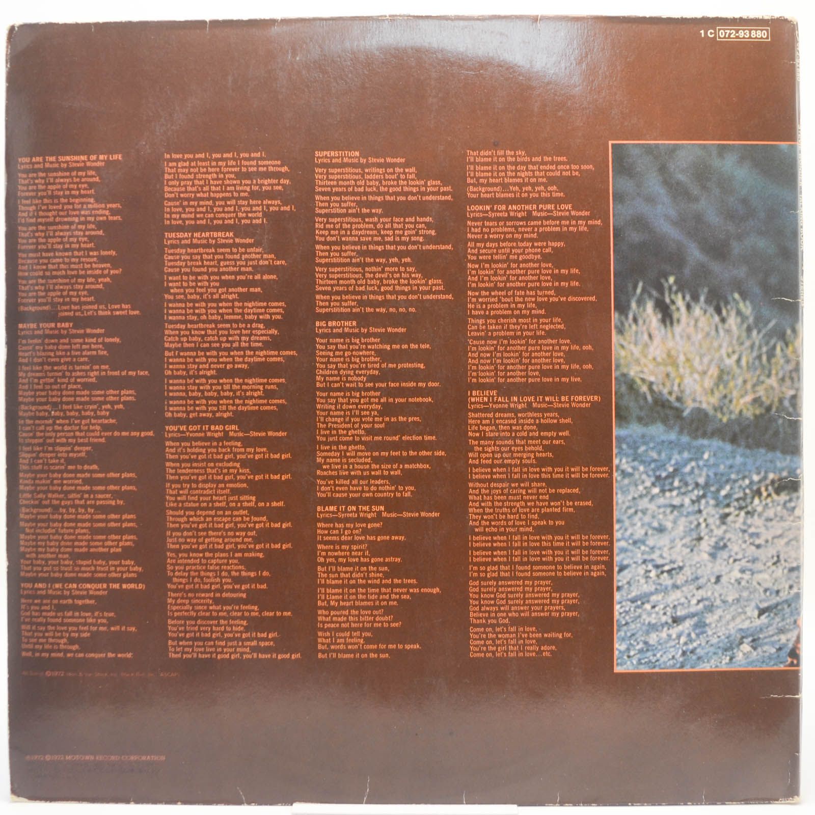 Stevie Wonder — Talking Book, 1972