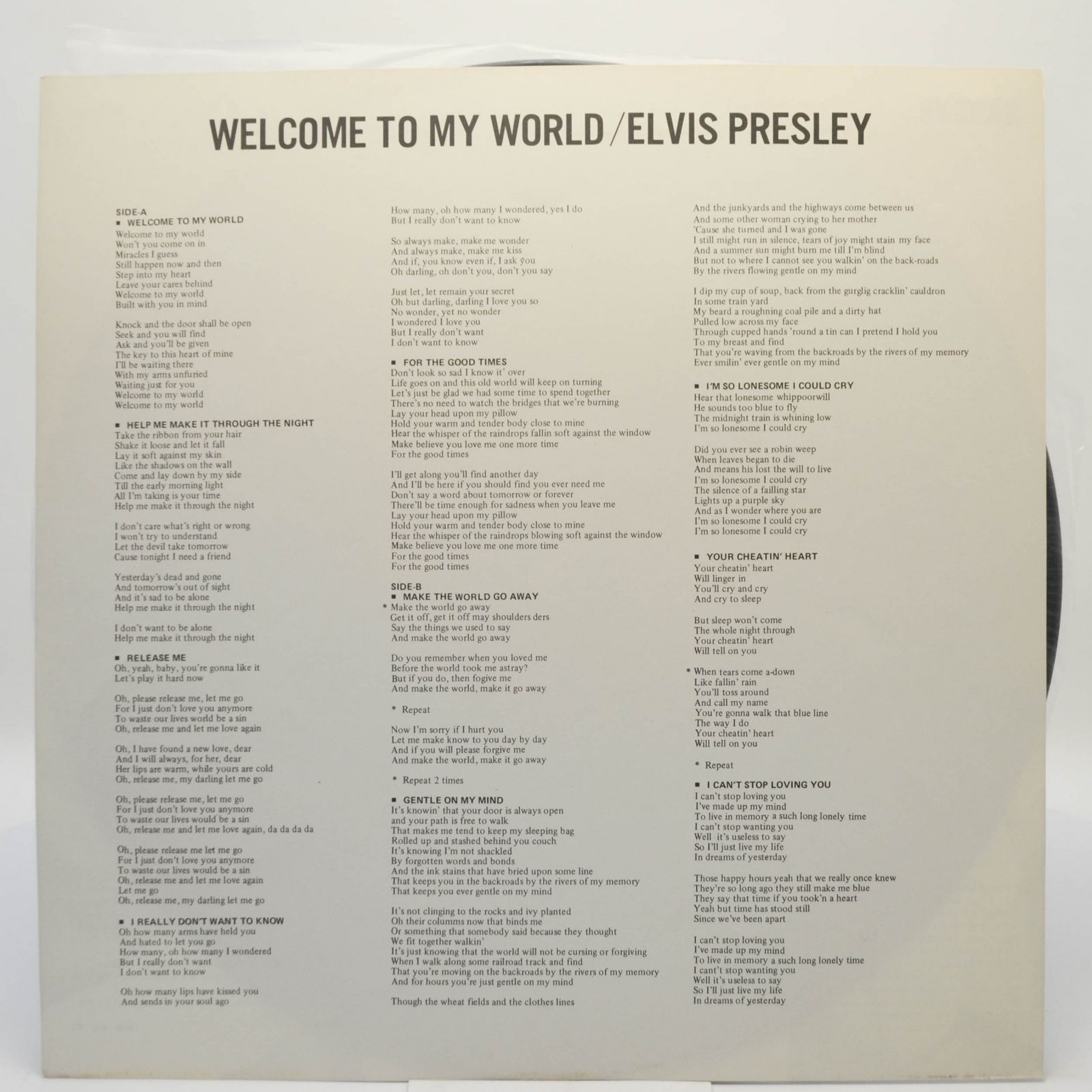 Elvis Presley — Welcome To My World, 1977