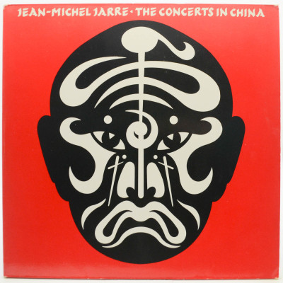 Виниловая пластинка The Concerts In China (2LP), 1982