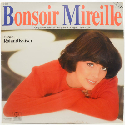 Виниловая пластинка Bonsoir Mireille (2LP), 1982