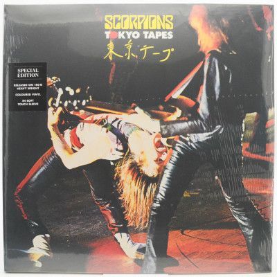Tokyo Tapes (2LP), 1978