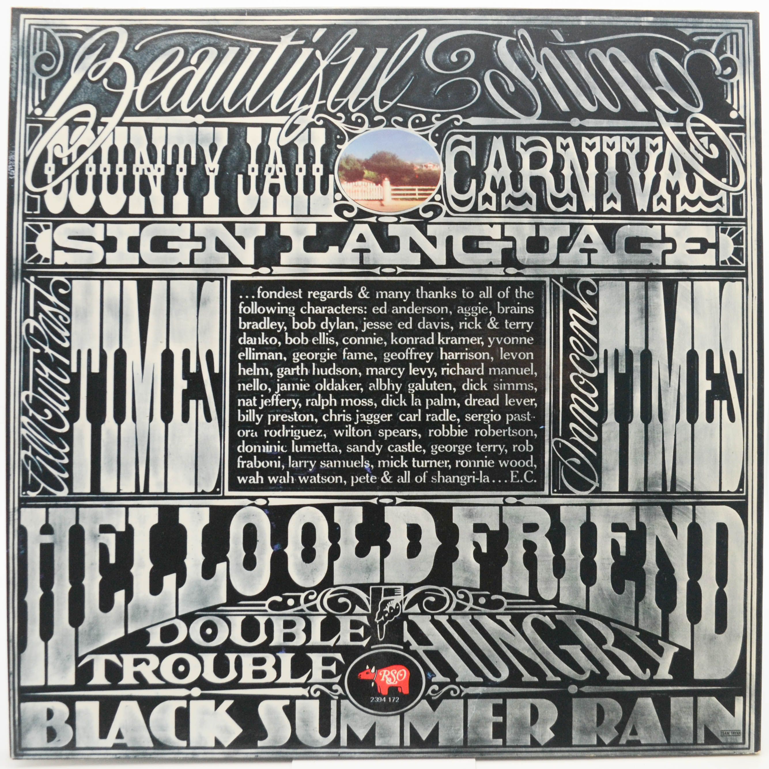 Eric Clapton — No Reason To Cry, 1976