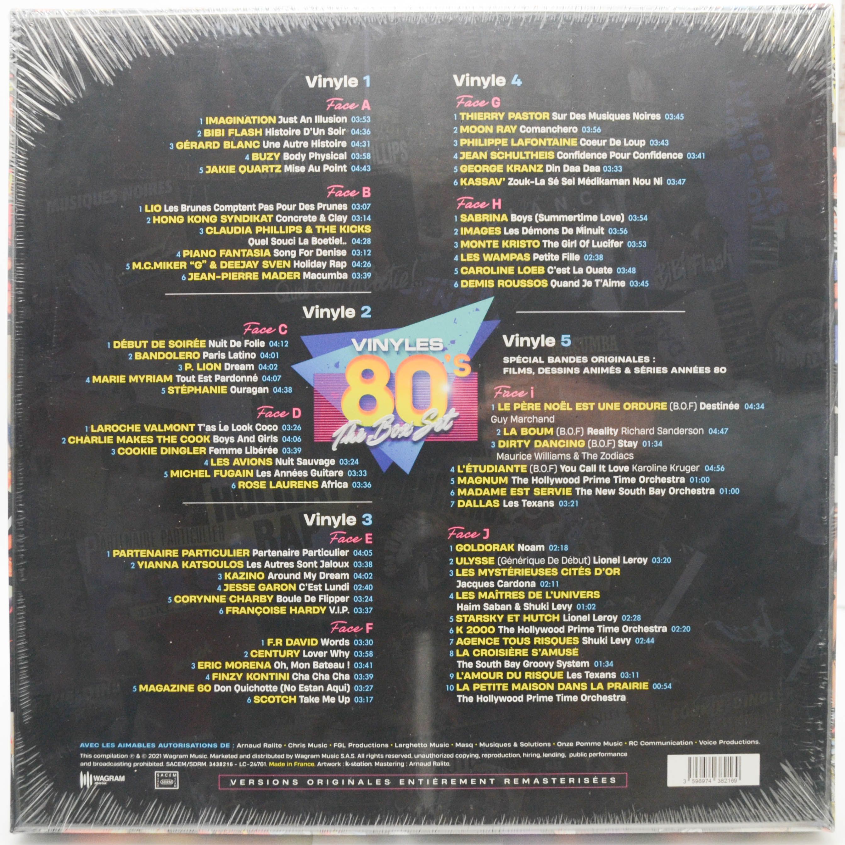 Various — Vinyles 80's The Box Set (5LP, Box-set), 2021