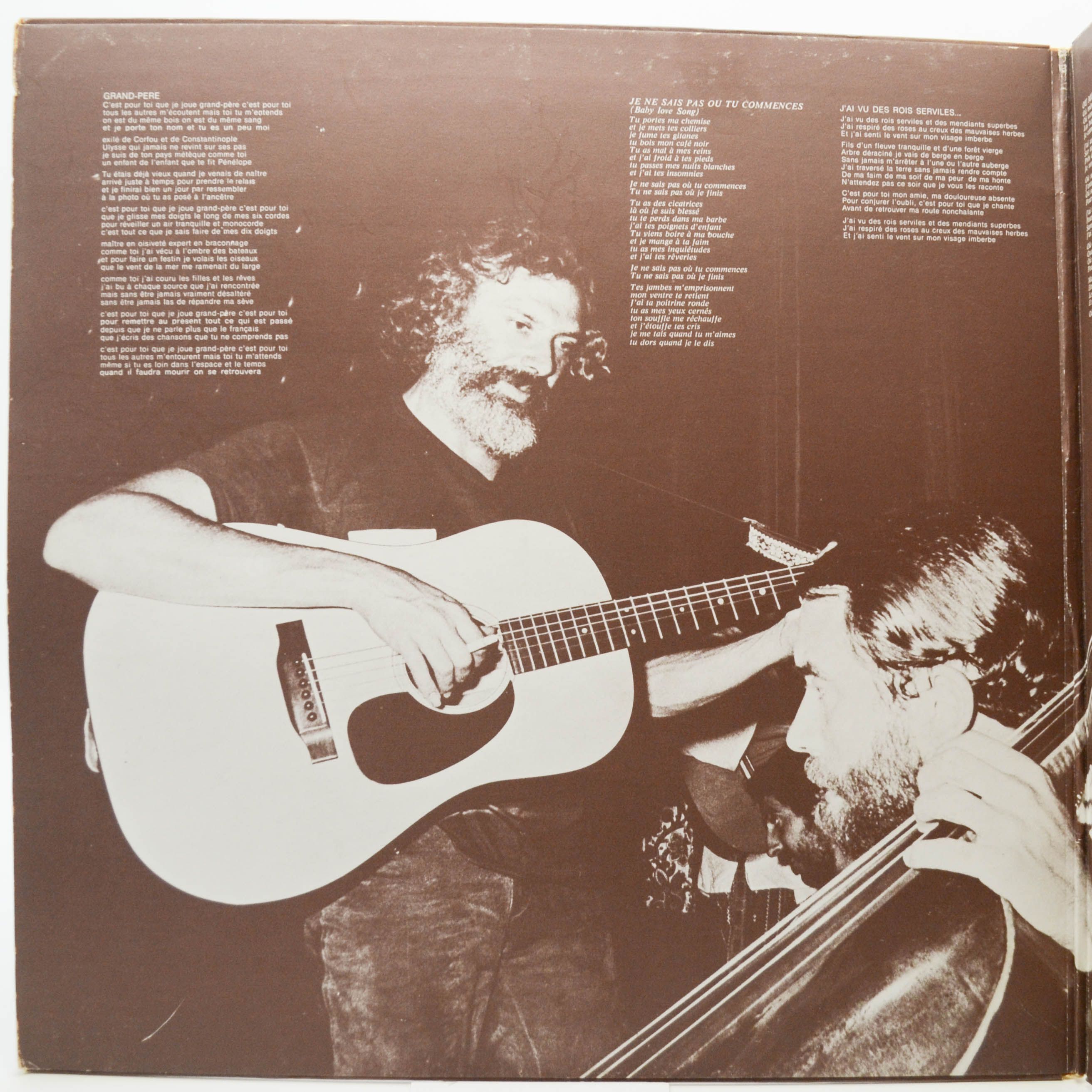 Moustaki — Georges Moustaki (France), 1971