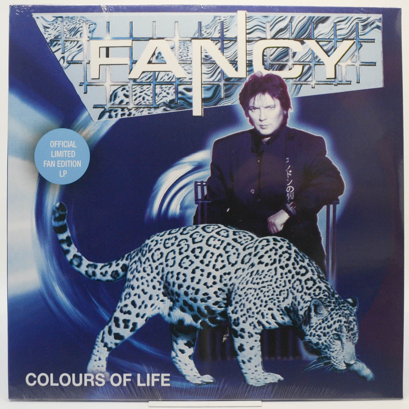 Fancy — Colours Of Life, 1996