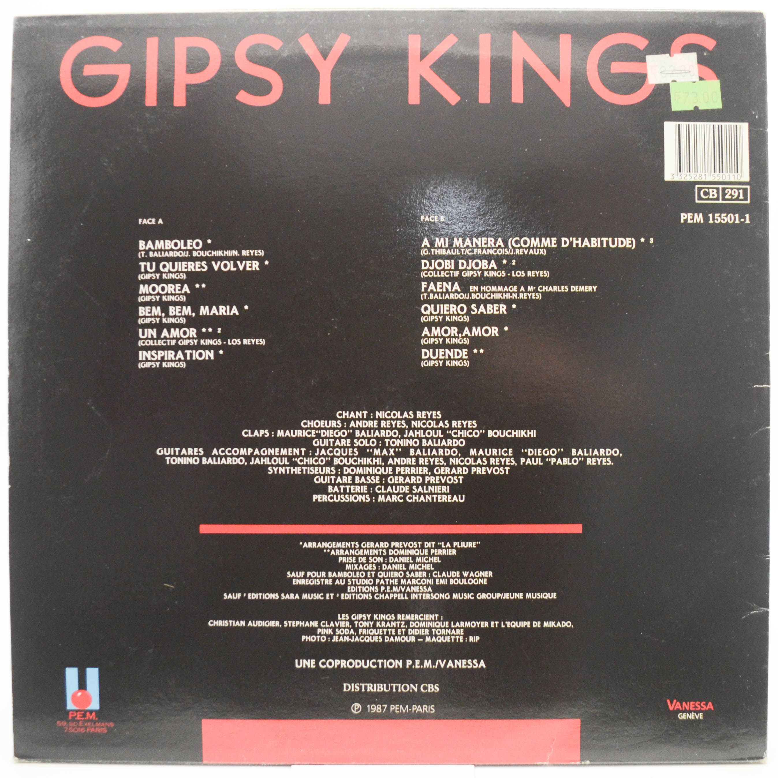 Gipsy Kings — Gipsy Kings (1-st, France), 1987