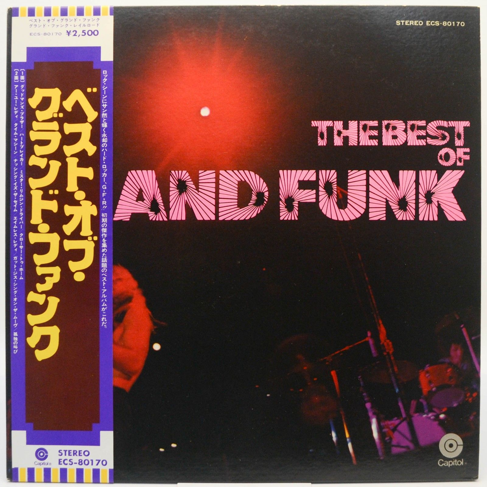 Grand Funk — The Best Of Grand Funk, 1971