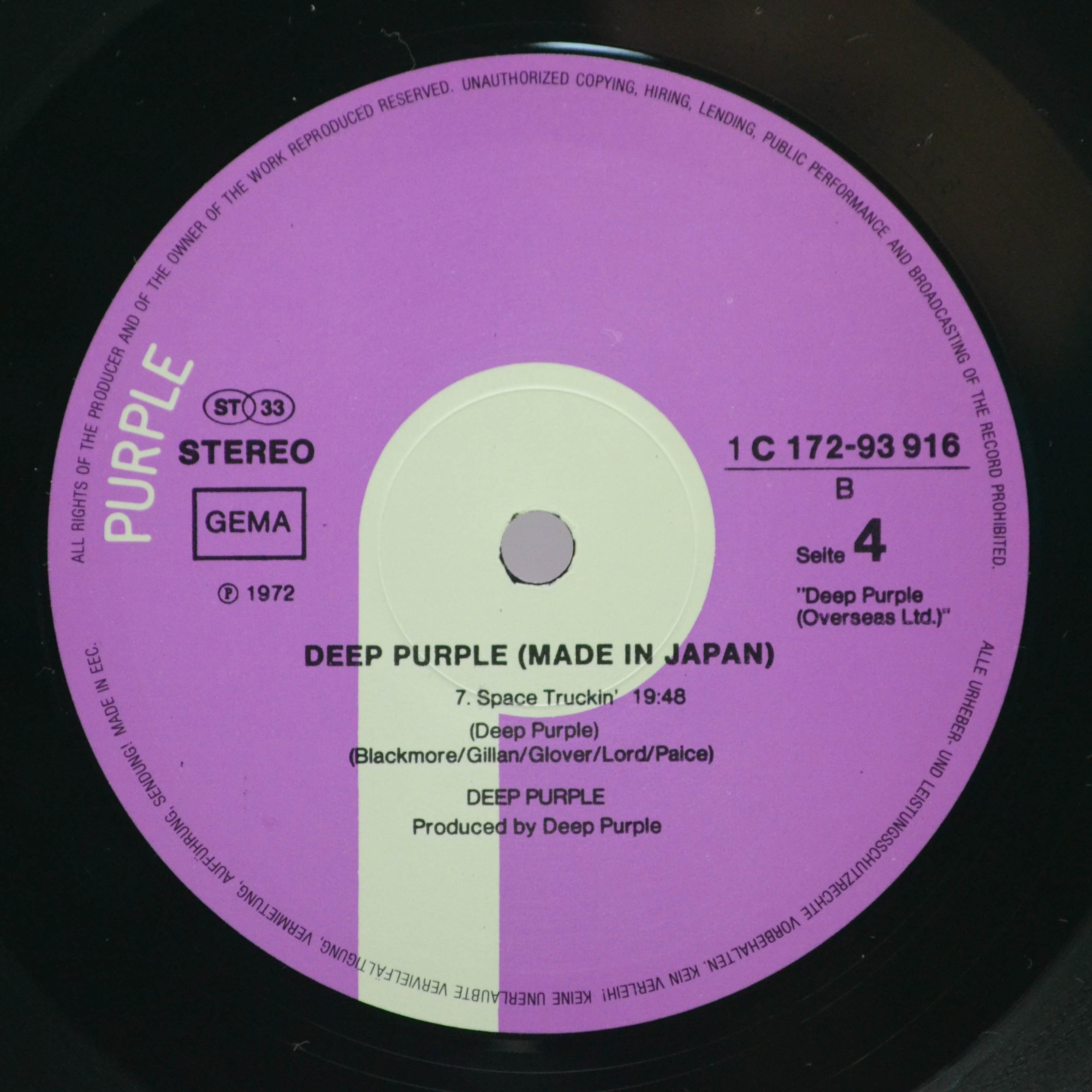 Deep Purple — Made In Japan (2LP), 1972