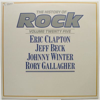 The History Of Rock (Volume Twenty Five) (2LP, UK), 1984