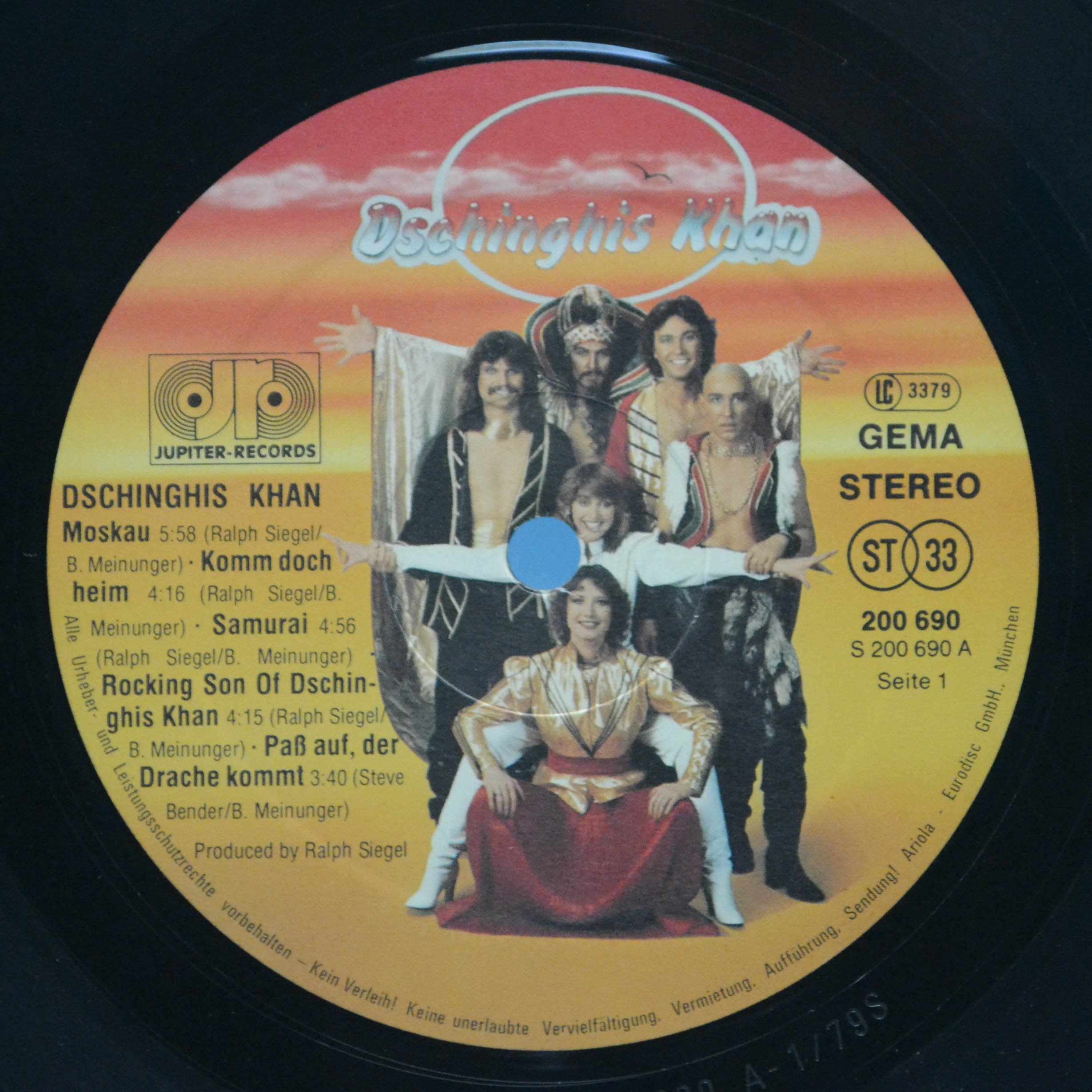Виниловая пластинка Dschinghis Khan — Dschinghis Khan, 1979