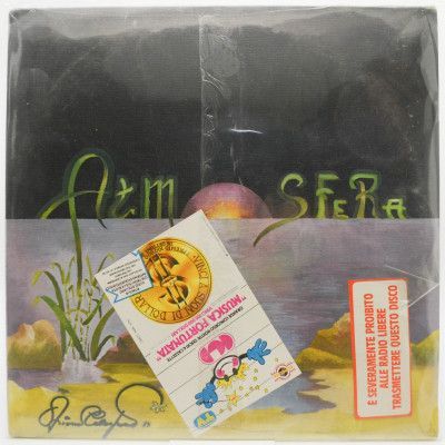 Atmosfera (Italy, Clan), 1983