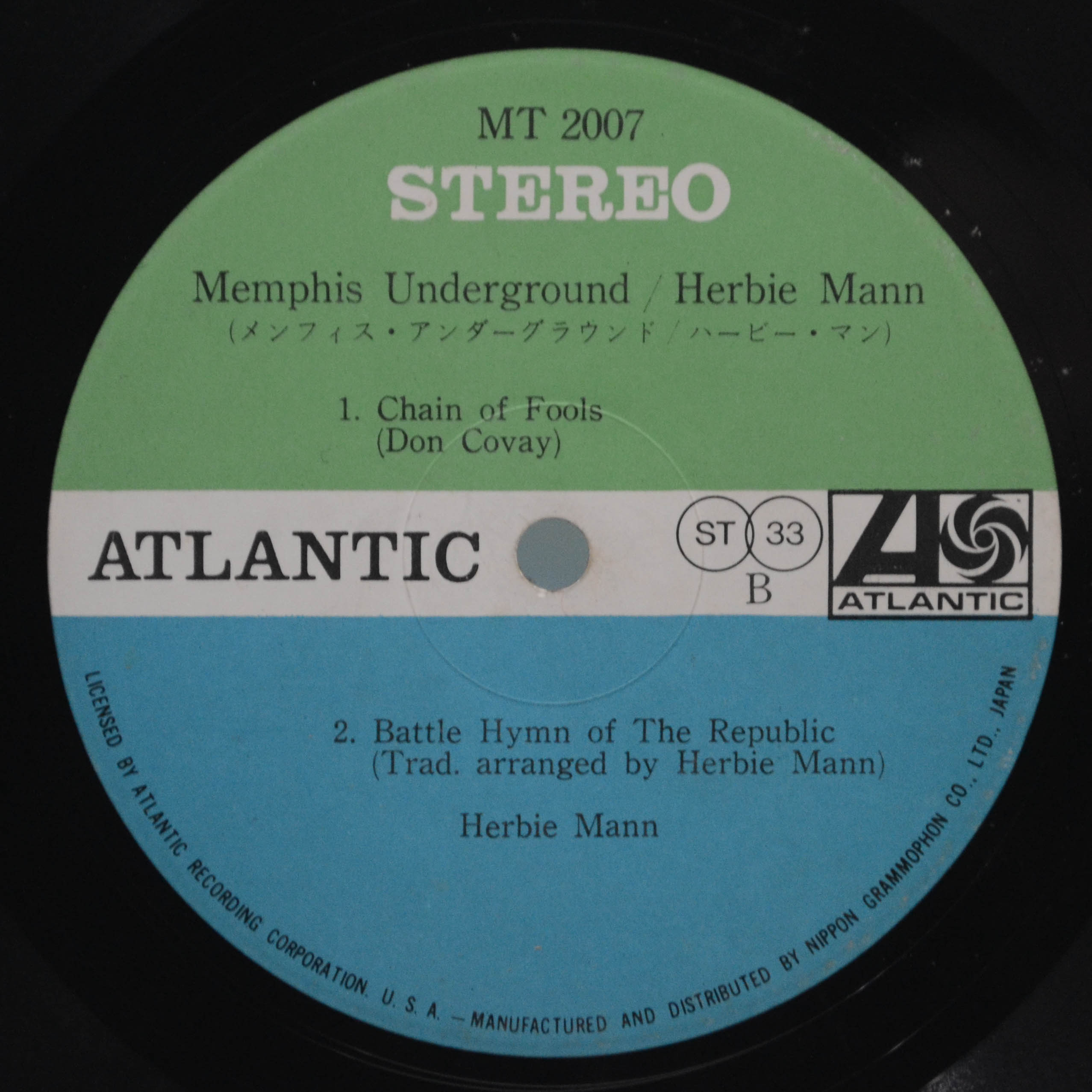 Herbie Mann — Memphis Underground, 1969