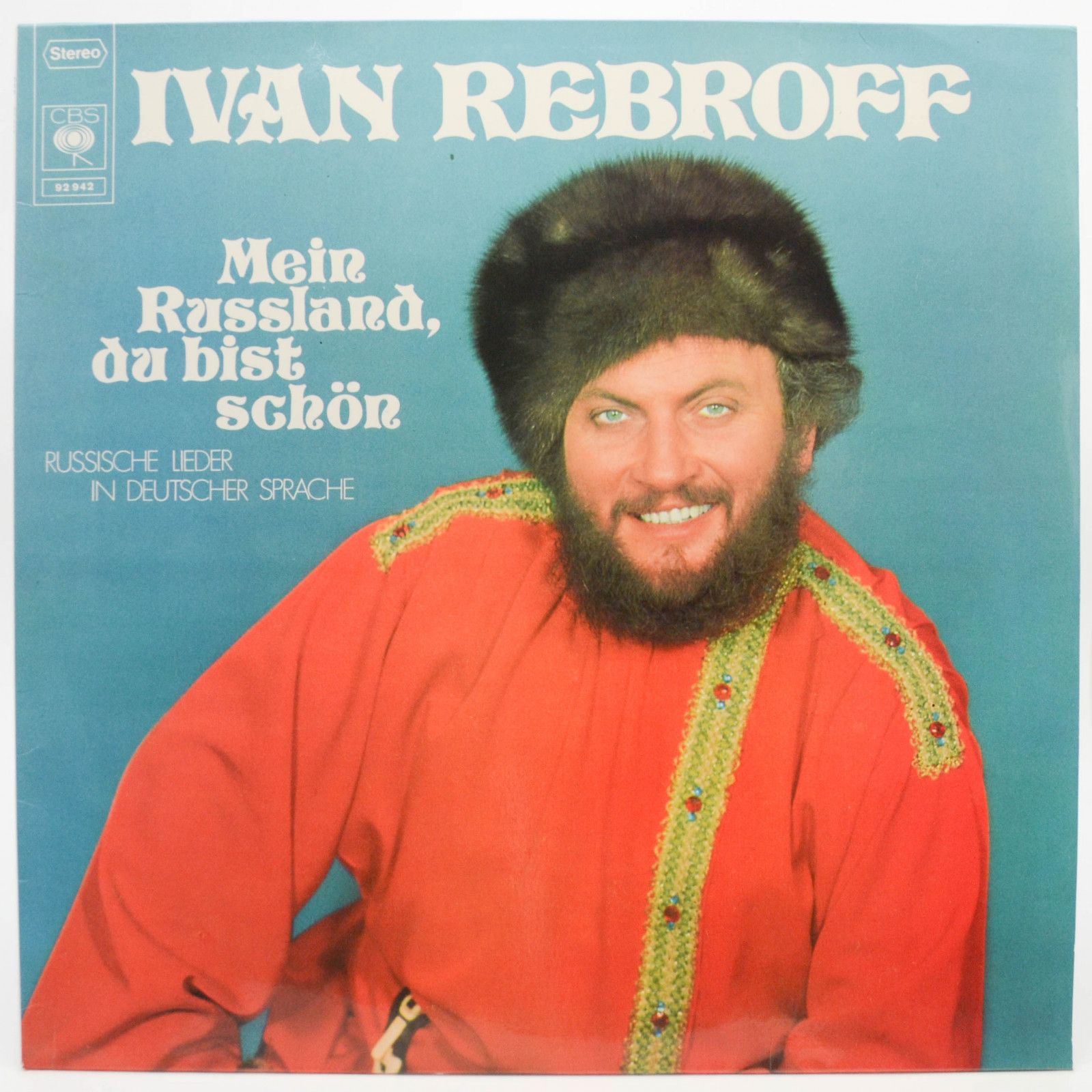 Ivan Rebroff — Mein Russland, Du Bist Schön (Russische Lieder In Deutscher Sprache), 1971