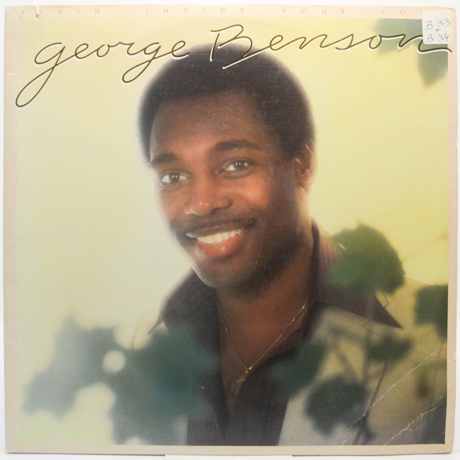 George Benson — Livin' Inside Your Love (USA, 2LP), 1979
