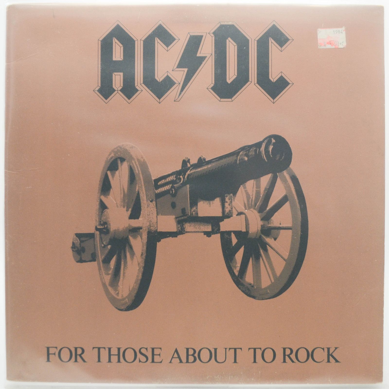 AC/DC — For Those About To Rock (We Salute You) (USA), 1981