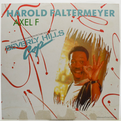 Виниловая пластинка Axel F, 1984