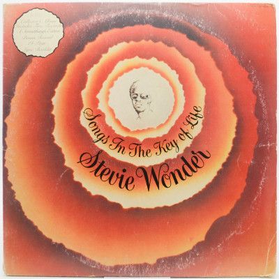 Songs In The Key Of Life (2LP+7", booklet), 1976