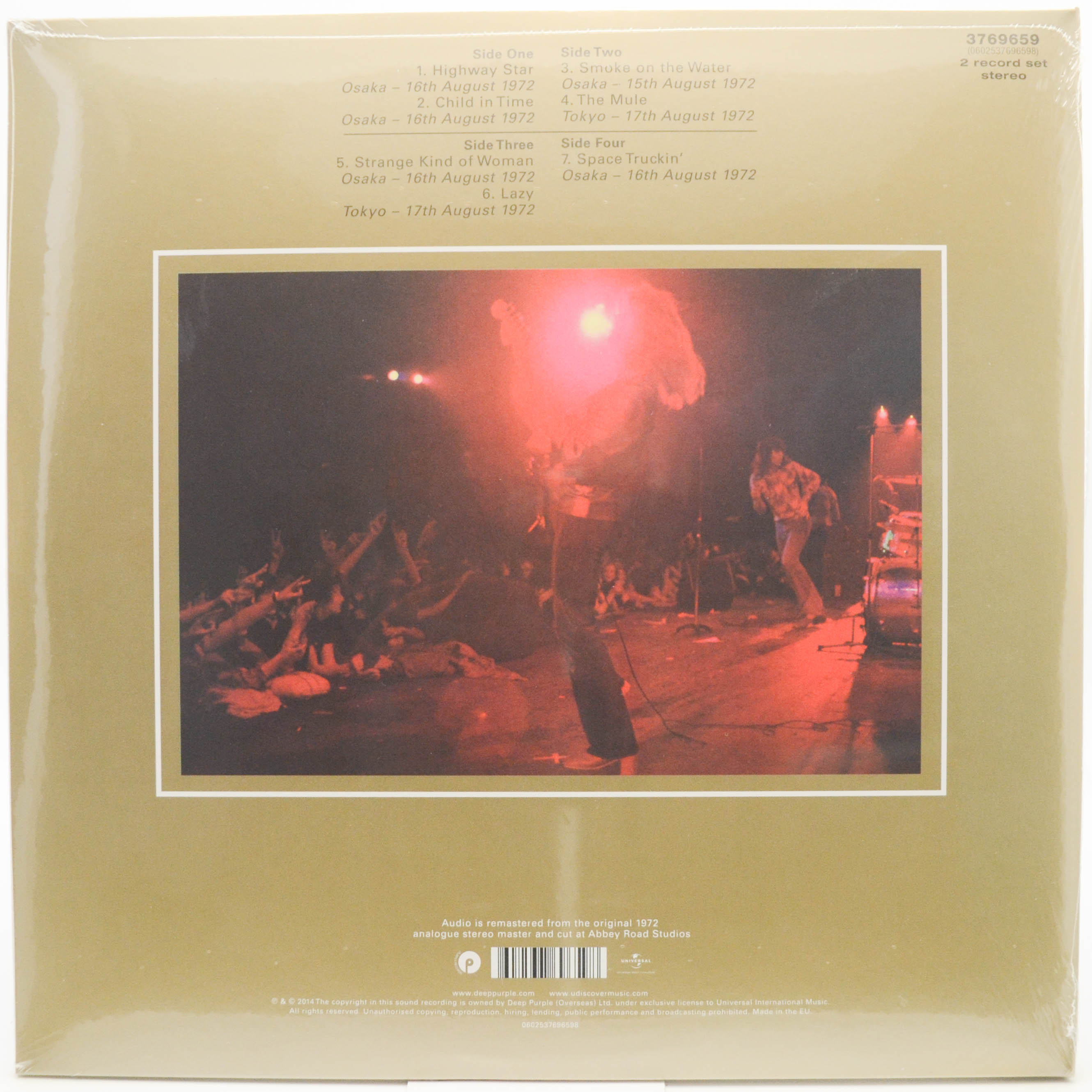 Deep Purple — Made In Japan (2LP), 1972
