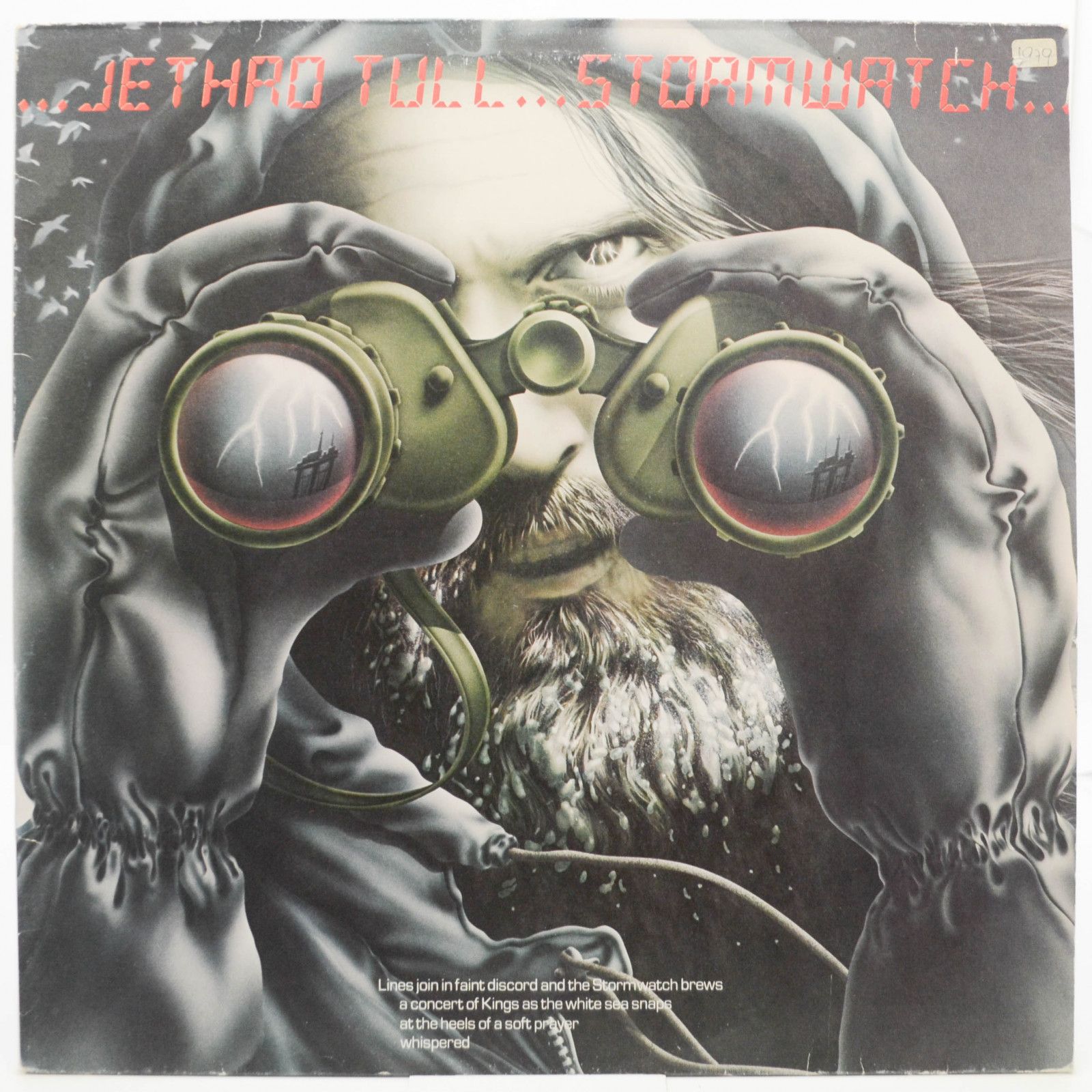 Jethro Tull — Stormwatch, 1979