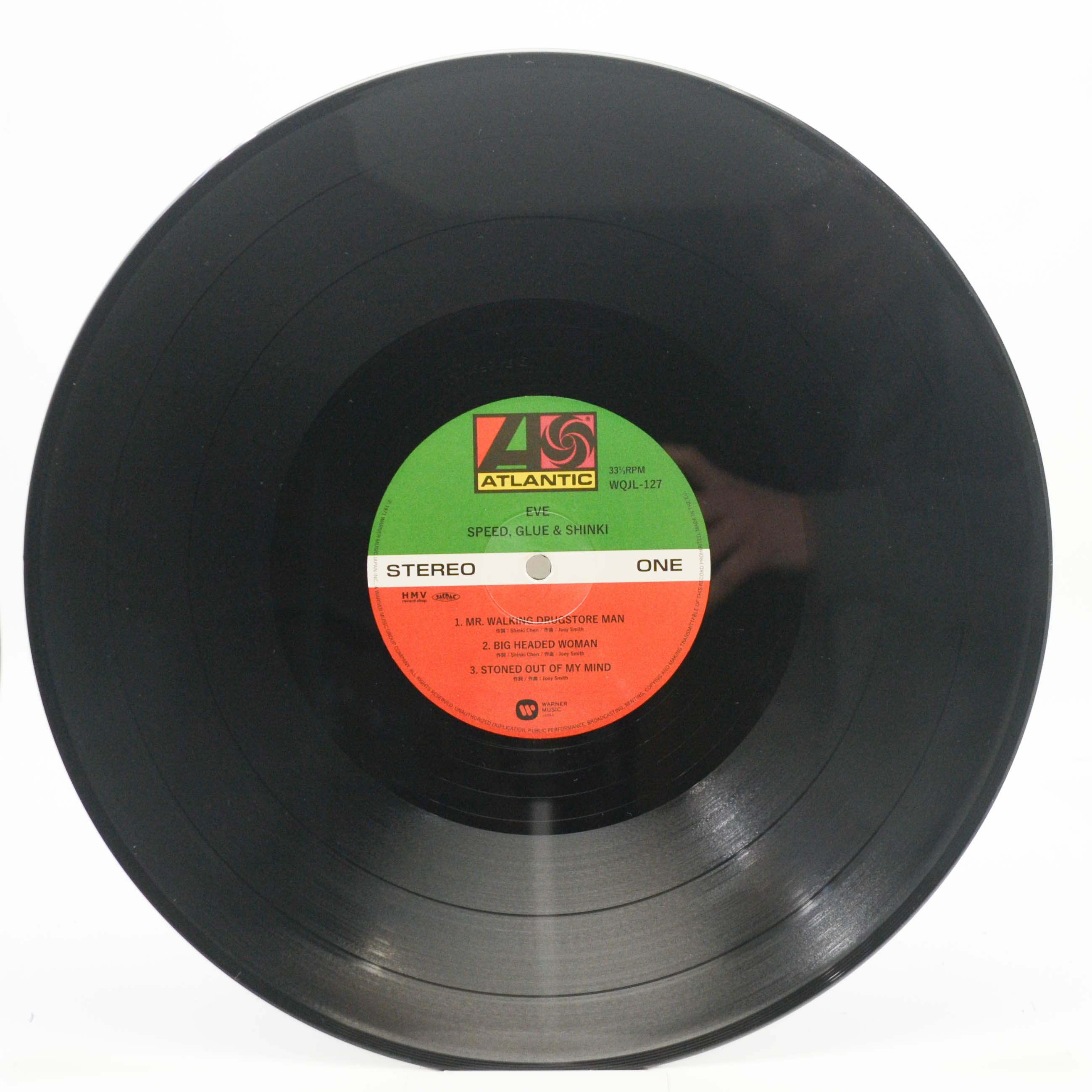 Speed, Glue & Shinki — Eve, 1971