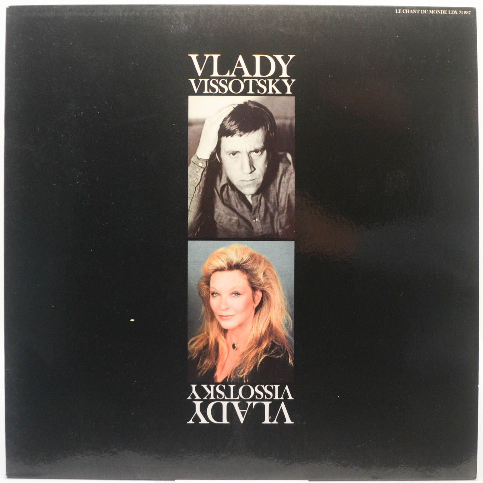 Vlady / Vissotsky — Vlady / Vissotsky (France), 1988